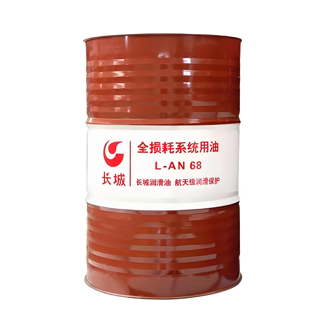 布拖长城全损耗系统用油